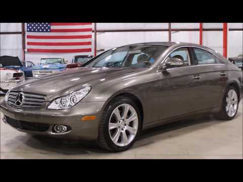 download lagu mp3 mp4 Mercedes Benz Cls 500 Interior, download lagu Mercedes Benz Cls 500 Interior gratis, unduh video klip Mercedes Benz Cls 500 Interior
