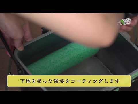 考える秘密基地