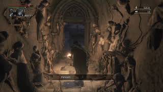 めっちゃ久しぶりに狩人の夢日記「Bloodborne」#14