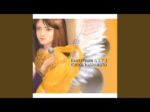 RahXephon: Tagen Hensoukyoku l'aile Ichiko Hashimoto