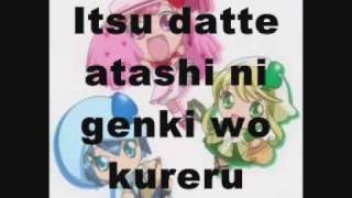 Buono! minna daisuki-lyrics
