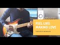 Feel Like Making Love - George Benson (Guitar cover)