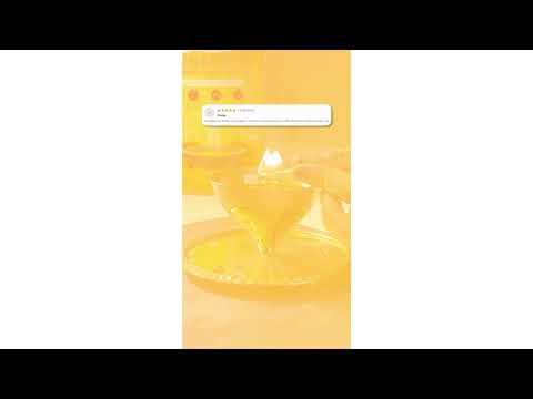 Mangalam Bhimseni Camphor Puja Oil