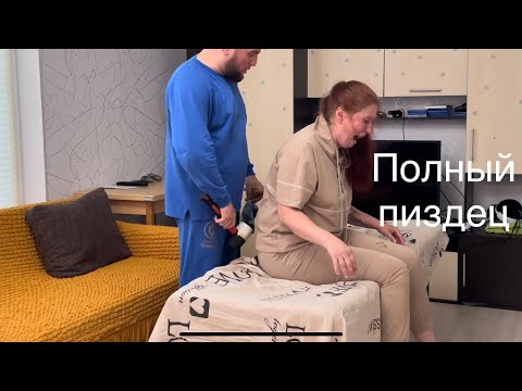 Сломал психику девушке. Слабонервным не смотреть.