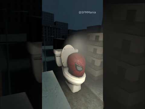 Skibidi Toilet VS SPIDER-MAN Skibidi Toilet [SFM] #sfm #shorts #animation #gmod