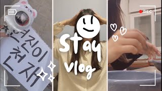 【STAY vlog】弾丸カムバック渡韓！Do It! 🩷🩶