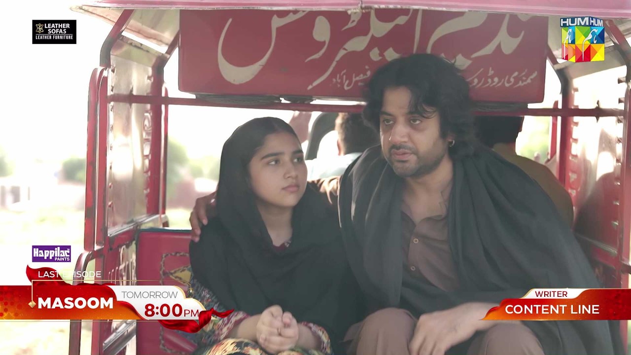 Masoom - Last Ep 38 Promo - Watch Tonight At 08 Pm [ Imran Ashraf & Sonya Hussyn ] HUM TV