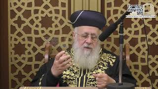 מרן הרב יצחק יוסף לילדים: תאמרו כל יום פרק תהלים לביטול גזירת הגיוס! (מורשת מרן) - התמונה מוצגת ישירות מתוך אתר האינטרנט יוטיוב. זכויות היוצרים בתמונה שייכות ליוצרה. קישור קרדיט למקור התוכן נמצא בתוך דף הסרטון