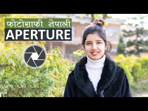 APERTURE PRIORITY | PHOTOGRAPHY TUTORIAL IN NEPALI | MANUAL MODE PART 1