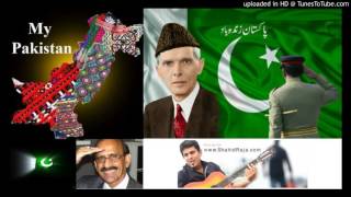 Ehsan Sehgal National Song by Shahid Raja (Mera Pakistan, Dedicated to Pakistan Armed Forces.