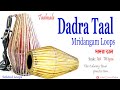 Dadra Taal Mridanga Loops Scale A Sharp Khol Loops