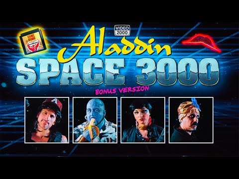 ALADDIN SPACE 3000 [BONUS v2000 Version]