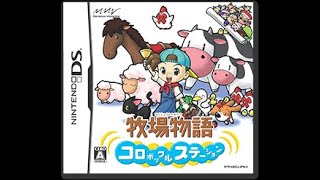 【コロステ】地下999階への旅