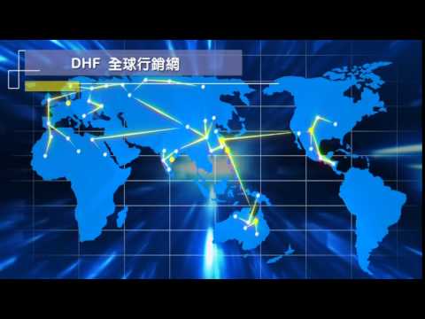 徳信発株式会社 - 加工映像 - 会社概要(中国語版)