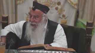 80הדף היומי מסכת יבמות דף פ"א הלימוד היומי מ"א לעומר כ"ו אייר  תשפ"ב מפי מו-ר ר' בניהו שמואלי שליט"א