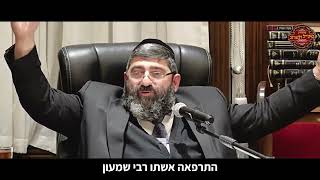 הרב אייל עמרמי - איפה נמצאת הברכה (הרב אייל עמרמי) - התמונה מוצגת ישירות מתוך אתר האינטרנט יוטיוב. זכויות היוצרים בתמונה שייכות ליוצרה. קישור קרדיט למקור התוכן נמצא בתוך דף הסרטון