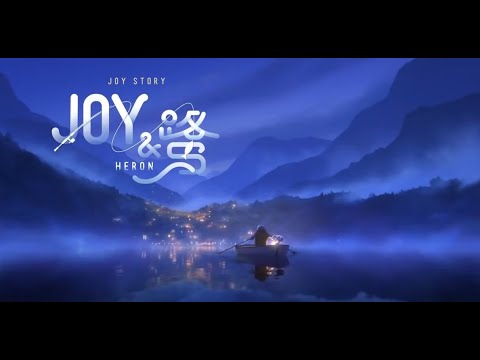 A Joy Story | Joy and Heron | Kindness story | Happiness | Animated Story | Short Film | Cute Story.