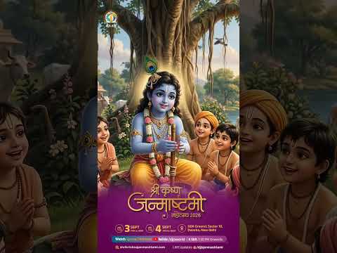 Dahi Se Makhan Kaise Banta Hai? :: In Focus in Kanha’s Sabha :: #DJJSJanmashtami
