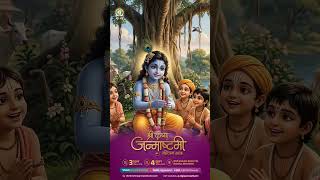Dahi Se Makhan Kaise Banta Hai? :: In Focus in Kanha’s Sabha :: #DJJSJanmashtami