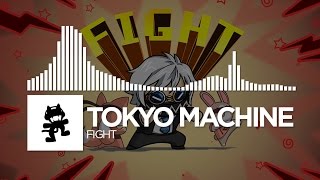 Cover art for FIGHT