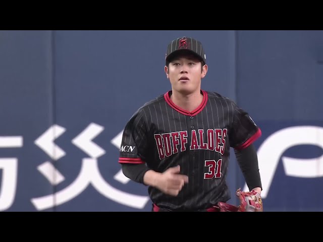 【1回表】バファローズ・太田椋 ダイビングキャッチしてランナーを刺しダブルプレーに!! 2025年8月14日 オリックス・バファローズ 対 東北楽天ゴールデンイーグルス