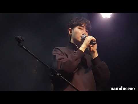 191226 소수빈 - 너는없어