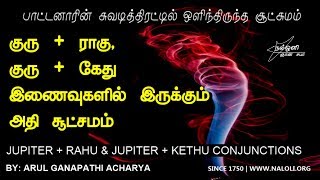 video 18