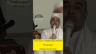 Download lagu MasyaAllah kecerdasan HABIB RIZIEQ SHIHAB #shorts  #habibrizieq #habibrizieqshihab mp3
