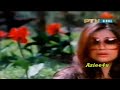 Sona Na Chandi Na Koi Mahal Jaan E Mann The Great Akhlaq Ahmed Bandish 1980