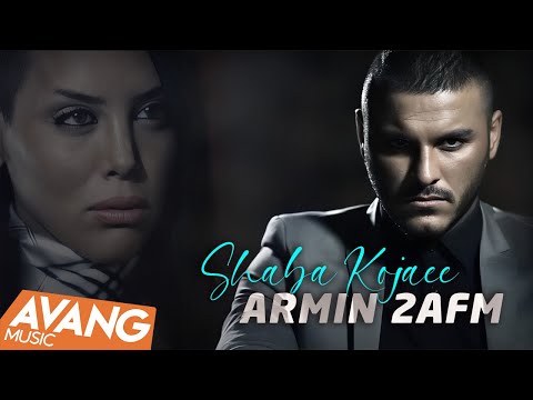 Armin 2AFM - Shaba Kojaee OFFICIAL VIDEO | آرمین ۲آ اف ام - شبا کجایی