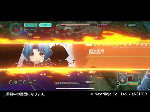 マブラヴ：ディメンションズ