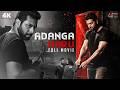 Adangamaru 4K Full Movie - Tamil | Ravi Mohan | Raashii Khanna | Sampath Raj | Thriller, Crime