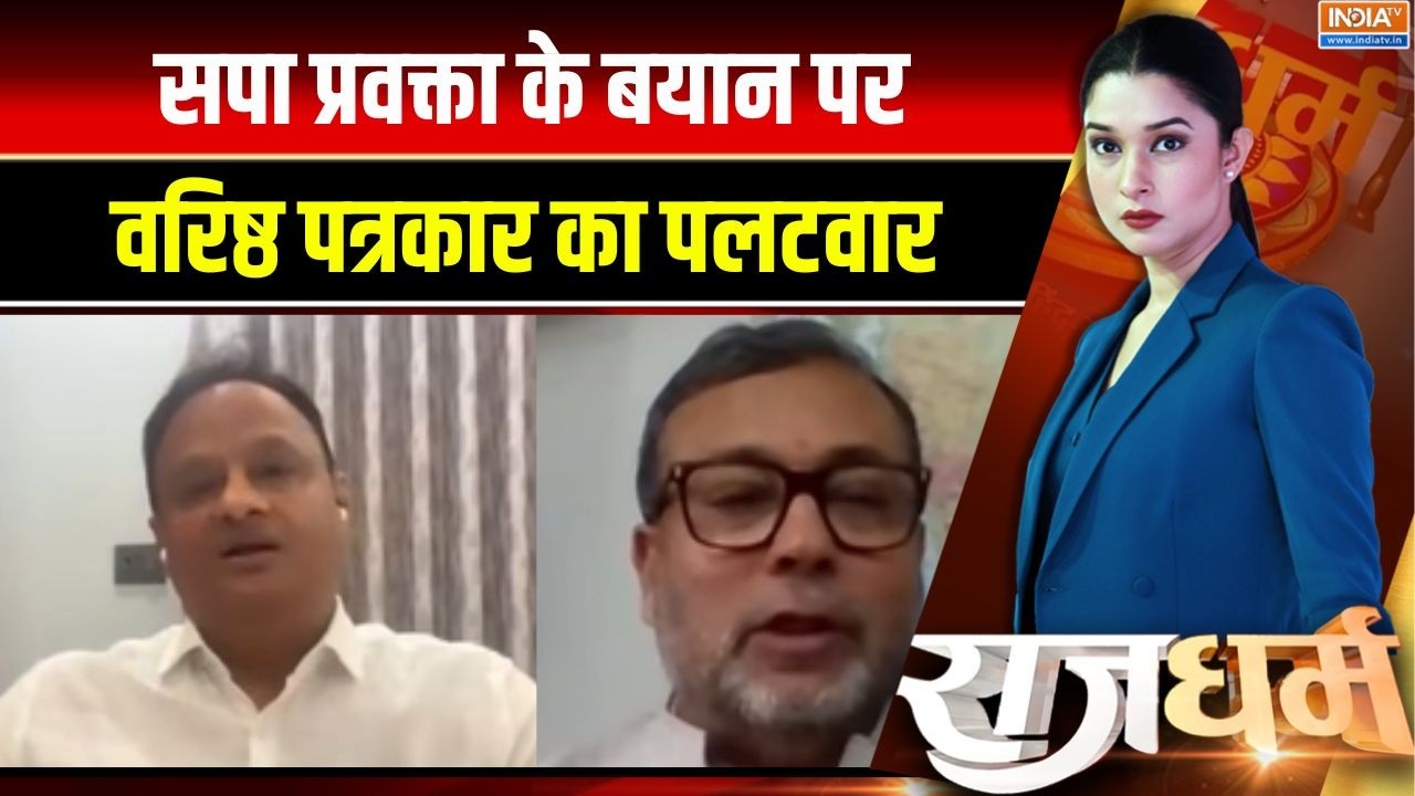 MLC Election Result: सपा प्रवक्ता के बयान पर वरिष्ठ पत्रकार का पलट