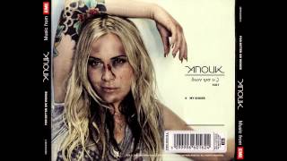 Anouk - My Shoes (DNYSZ remix)