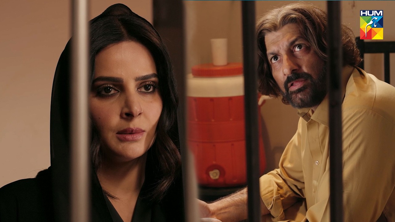 Beyshak Khud Ko Becho Lekin Mujhy 3 Lakh Rupay La Kar Do !!! - Muamma - HUM TV