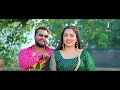 Raja Aawa Na Hawa Khiyadi Ho Hariyrki Odhaniya Se Hari Khesari Lal Video Song Bhojpuri