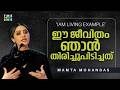 കാൻസറിനെ ഏത് സമയത്തും പ്രതീക്ഷിക്കണ�