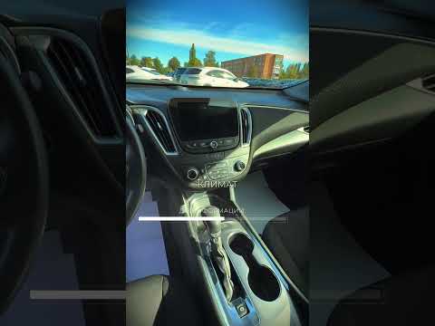 фото chevrolet malibu ix рестайлинг 0