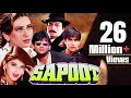 Hindi Action Movie Sapoot Showreel Sunil Shetty Akshay Kumar Karisma Kapoor