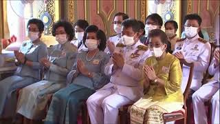 ช่อง 3 พิธีบำเพ็ญกุศลประจำปีอุทิศถวายแด่ อดีตองค์ประธานทั้ง 2 พระองค์ วันที่ 15 ธันวาคม 2565