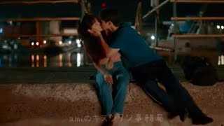 砂の上にも花は咲く　8話　キスシーン　チャンドンユン