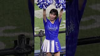 日本シリーズ Ayakaちゃん  ベイスターズ　dianaディアーナ  チア