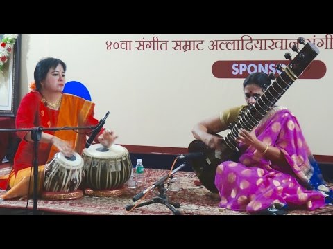 Vidushi Manju Mehta & Anuradha Pal | Sitar and Tabla | Ektaal (12 beats)