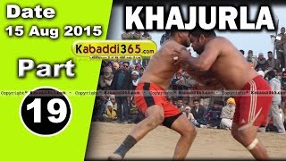 (13) Khajurla (jalandhar) Kabaddi Tournament 15 aug 2015