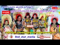 Live Karakattam Red Star Media