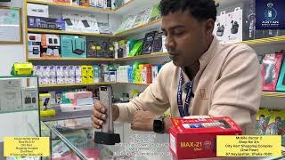 Download lagu MAXTEL MAX-21 Ultra Strong Signal Performance with a massive 3000mAh battery that beats even land... mp3 Download lagu MAXTEL MAX-21 Ultra Strong Signal Performance with a massive 3000mAh battery that beats even land... mp3
