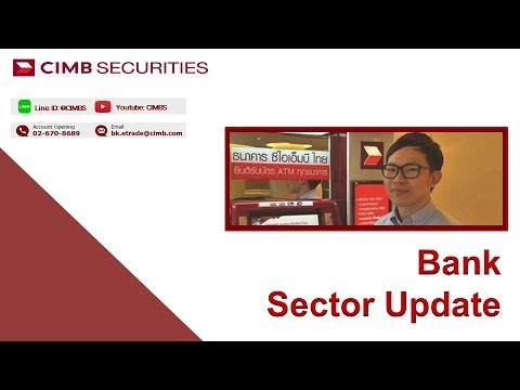 Insight - Bank Sector Update (05/07/2017)