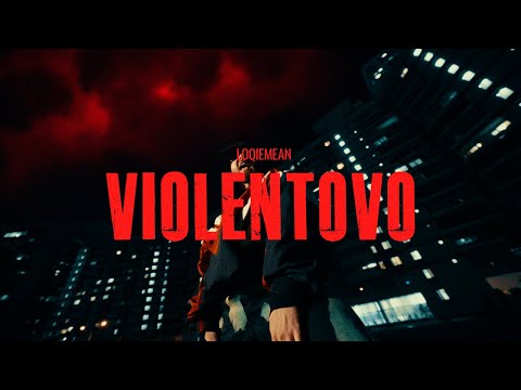 Video thumbnail for Вайолентово (Violentovo)