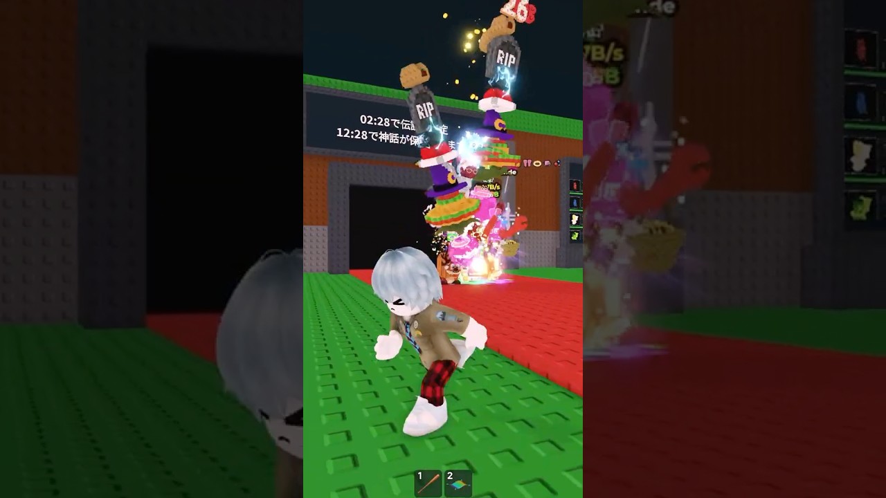 【ロブロックス】最新限定キャラうさぎグランデに全変異を付けたらやばすぎた【ブレインロットを盗む】