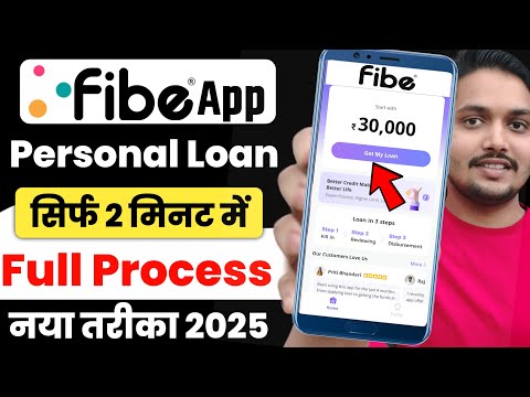 Fibe app se loan kaise le 2025 | Fibe loan app | Fibe personal loan | Fibe instant loan app-Loan app